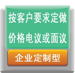 ��ˮ��վ�r(ji��)��